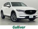 マツダ ＣＸ－５ ＸＤ　エクスクルーシブモード　純正ナビ　衝突被...