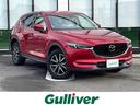 マツダ ＣＸ－５ ＸＤ　Ｌパッケージ　純正ナビ　フルセグ　ヘッド...