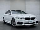 ＢＭＷ ５シリーズ ５２３ｄ　ｘＤｒｉｖｅ　Ｍスピリット　４ＷＤ...