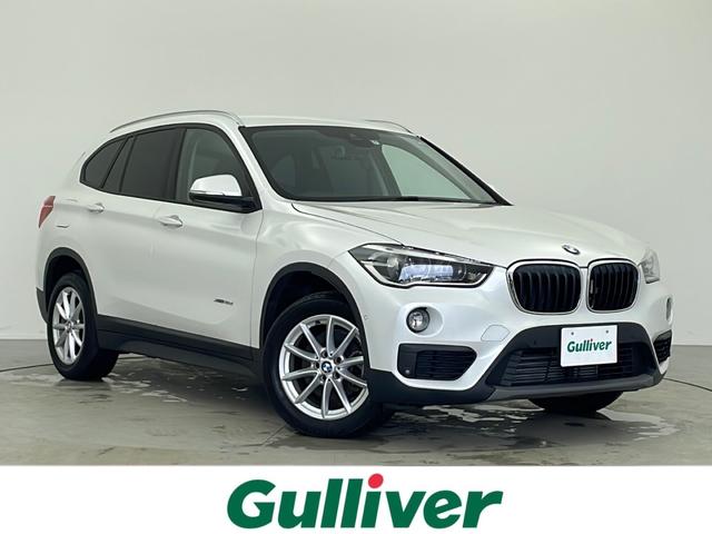 ＢＭＷ Ｘ１ ｘＤｒｉｖｅ　１８ｄ　４ＷＤ　メーカーナビ　バックカメラ　ＣＤ／ＤＶＤ／ＢＴ　インテリジェントセーフティ　コンフォートアクセス　コーナーセンサー　パワーリアゲート　ＬＥＤヘッドライト　ＥＴＣ　オートライト　シートヒーター