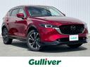 マツダ ＣＸ－５ ２０Ｓ　プロアクティブ　全周囲カメラ　純正ナビ...