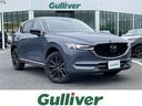 マツダ ＣＸ－５ ＸＤ　ブラックトーンエディション　禁煙車　純正...