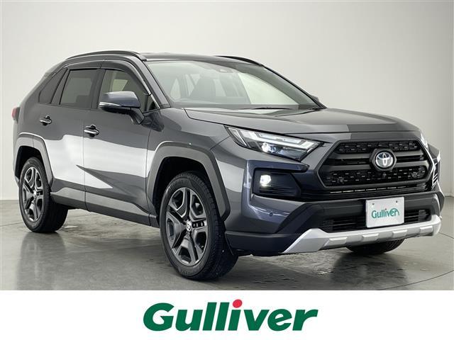 トヨタ ＲＡＶ４