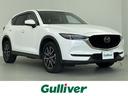 ＣＸ－５ ＸＤ　Ｌパッケージ　純正メモリナビ　フルセグ　Ｂｌｕｅｔｏｏｔｈ　バックカメラ　サイドカメラ　ステアリングスイッチ　衝突軽減ブレーキ　ブラインドスポットモニター　レーダークルーズコントロール　ＬＥＤヘッドライト　ＥＴＣ（1枚目）