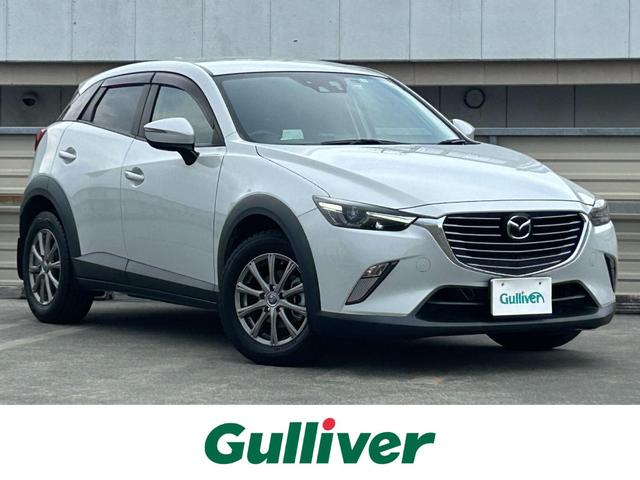 ＣＸ－３ ＸＤ　ツーリング　ディーゼルターボ　ヘッドアップディスプレイ　スマートブレーキサポート　マツダレーダークルーズコントロール　純正ナビ　フルセグＴＶ　パドルシフト　ＬＥＤヘッドライト　アイドリングストップ