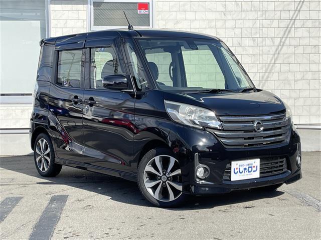 日産 デイズルークス ハイウェイスター　ターボ　４ＷＤ　ターボ　両側オートスライドドア　エマージェンシーブレーキ　スマートキー　純正ナビ　フルセグＴＶ　アラウンドビューモニター　ＨＩＤヘッドライト