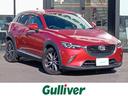 マツダ ＣＸ－３ ＸＤ　純正メモリナビ　ＣＤ　ＤＶＤ　Ｂｌｕｅｔ...