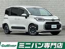 ハイブリッドＺ　登録済未使用車　純正１０．５型ナビ（フルセグＴＶ／ＢＴ／ＤＶＤ／ＣＤ）　禁煙車　トヨタセーフティ　バックモニタ　コーナーセンサ　レーダークルコン　ＥＴＣ　両側電動ドア　シートヒータ　ブラインドスポット(1枚目)