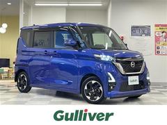 日産　ルークス　ハイウェイスター　Ｘ　ワンオーナー　純正９インチナビ