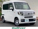 ホンダ Ｎ－ＶＡＮ＋スタイル ファン　４ＷＤ　プッシュスタート　...