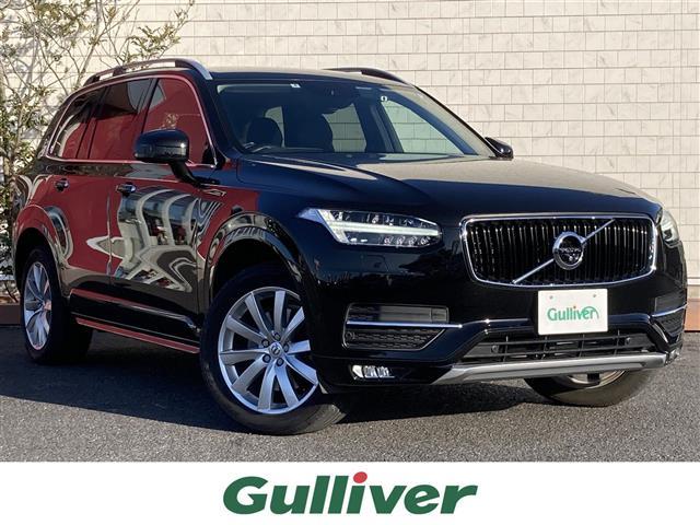 ボルボ ＸＣ９０ Ｔ５　ＡＷＤ　モーメンタム　メーカーナビ　全周囲カメラ　衝突軽減装置　レーンキープアシスト　追従型クルーズコントロール　ドラレコ　メモリー付パワーシート　シートヒーター　エアシート　パワーバックドア　パーキングアシスト