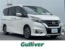 日産 セレナ ハイウェイスターＶセレクションＩＩ　禁煙車　プロパ...