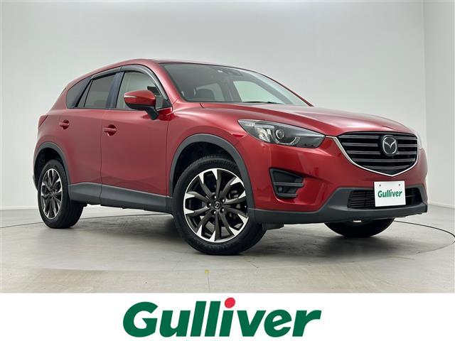 マツダ ＣＸ－５ ＸＤ　Ｌパッケージ　純正マツダコネクトナビ　ＢＯＳＥサウンドスピーカー　衝突軽減ブレーキ　レーダークルーズコントロール　バックカメラ　ＥＴＣ　ＬＥＤヘッドライト　コーナーセンサー　シートヒーター　パワーシート　ＢＳＭ