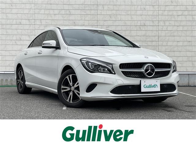 大人気Ｍ・ベンツ　ＣＬＡ１８０！ Ｍ・ベンツ　ＣＬＡ１８０入荷！Ｍ・ベンツ　ＣＬＡ１８０のことならおまかせ