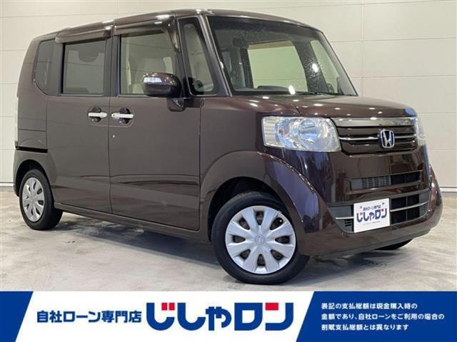 沖縄の中古車 ホンダ Ｎ－ＢＯＸ 支払総額 140.2万円 リ済込 2015(平成27)年 5.1万km プレミアムディープモカパール