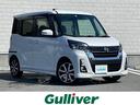 日産 デイズルークス ハイウェイスター　Ｇターボ　純正ＨＤＤナビ...