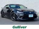 ８６ ＧＴリミテッド　純正ナビ　ＴＲＤエアロ　ＴＲＤマフラー　ＴＥＩＮ車高調　ＲＡＹＳアルミ　前後ドラレコ　ＴＯＭ’Ｓダンパー　クルコン　ＥＴＣ　ハーフレザー　シートヒーター　パドルシフト　ＬＥＤオートライト　フォグランプ（1枚目）