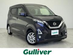 日産　デイズ　ハイウェイスター　Ｘ　純正ナビ　フルセグ