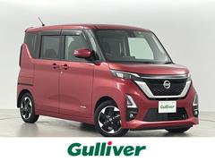 日産　ルークス　ハイウェイスター　Ｘ　プロパイロットエディション　衝突軽減