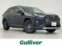 ＲＡＶ４ Ｇ　禁煙車　純正９型ナビ　Ｂｌｕｅｔｏｏｔｈ　フルセグＴＶ　ＤＶＤ再生　バックカメラ　トヨタセーフティー　衝突軽減ブレーキ　レーンキープ　オートハイビーム　純正１８インチアルミホイール　ハンドルヒーター（1枚目）