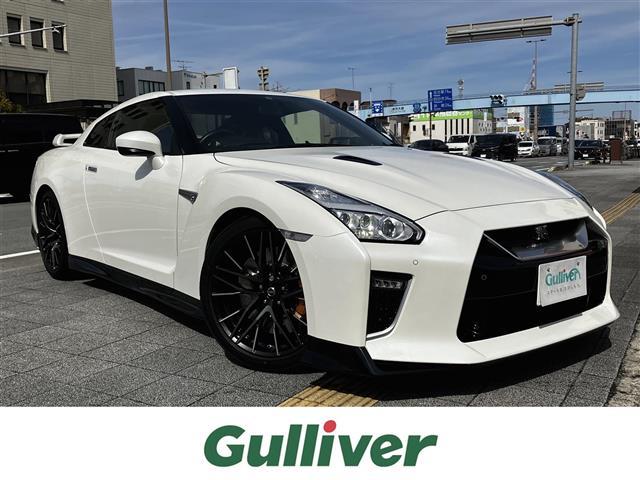 大人気ＧＴ－Ｒ！ ＧＴ－Ｒ入荷！ＧＴ－Ｒのことならおまかせ！