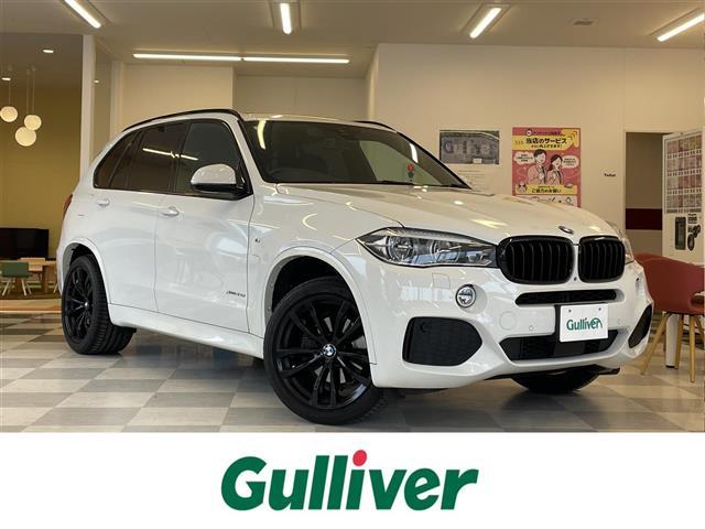 X5（BMW）ｘＤｒｉｖｅ　３５ｄ　Ｍスポーツ　純正ＨＤＤナビ・全周囲カメラ・サンルーフ・ハーマンカードン・黒革シート・前パワーシート・シートヒーター・衝突軽減・レーダークルーズ・ブラインドスポット・パワーバックドア・ＬＥＤ・純正２０インチＡＷ 中古車画像