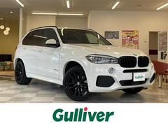 ＢＭＷ　Ｘ５　ｘＤｒｉｖｅ　３５ｄ　Ｍスポーツ　純正ＨＤＤナビ