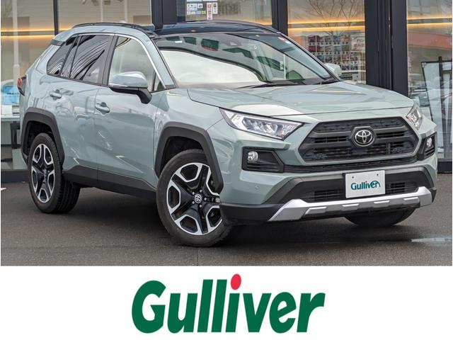 ＲＡＶ４(トヨタ) アドベンチャー　ディスプレイオーディオ／ワンオーナー車／バックカメラ／サンルーフ／ＥＴＣ／４ＷＤ／前 中古車画像