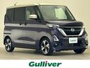 日産 ルークス ハイウェイスター　Ｇターボプロパイロットエディシ...