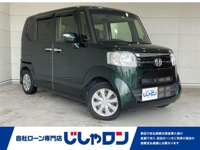 沖縄の中古車 ホンダ Ｎ－ＢＯＸ 支払総額 140.1万円 リ済込 2017(平成29)年 6.6万km ブリティッシュグリーンＰ