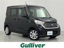 日産 デイズルークス Ｘ　Ｖセレクション　純正ナビ　フルセグ　ア...