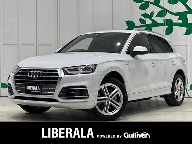 アウディ Ｑ５