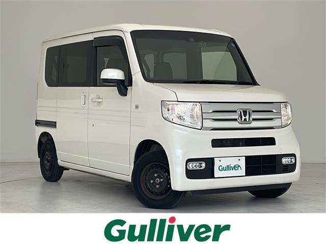 ホンダ Ｎ－ＶＡＮ＋スタイル