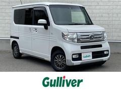 ホンダ　Ｎ−ＶＡＮ＋スタイル　クール　ターボホンダセンシング　禁煙車　４ＷＤ