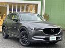 マツダ ＣＸ－５ ＸＤ　ブラックトーンエディション　１オーナー禁...