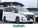 日産 セレナ ハイウェイスターＶ　純正ディーラーナビ／全方位カメ...