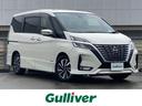 日産 セレナ ハイウェイスター　Ｖ　エマージェンシーブレーキ／セ...