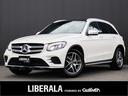 メルセデス・ベンツ ＧＬＣ ＧＬＣ２２０ｄ　４マチックスポーツ（...