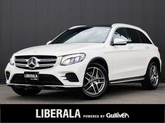 メルセデス・ベンツ　ＧＬＣ　ＧＬＣ２２０ｄ　４マチックスポーツ（本革仕様）　レーダーセーフティＰＫＧ　ＡＣＣ