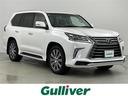 ＬＸ ＬＸ５７０　・ワンオーナー・純正メーカーオプションナビ＆フルセグ＆ＣＤ＆ＤＶＤ＆ＵＳＢ＆ＢＴ・サンルーフ・全方位カメラ・寒冷地仕様・フロント＆リアモデリスタエアロ・電動リアゲート・衝突軽減ブレーキ・レーンキープ（1枚目）