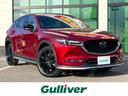 大人気ＣＸ－５！ ＣＸ－５入荷！ＣＸ－５のことならおまかせ！