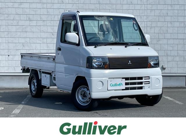 ミニキャブトラック(三菱) ＶＸ−ＳＥ　４ＷＤ　純正ラジオ　ＡＣ　パワーステアリング 中古車画像