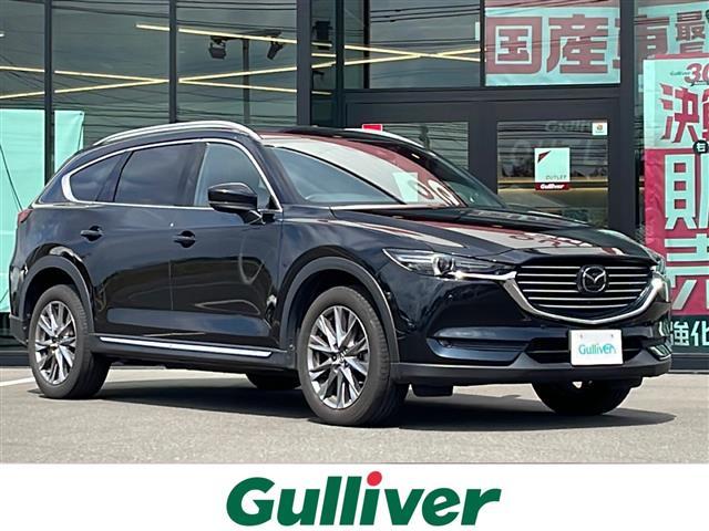 ＣＸ－８ ＸＤ　Ｌパッケージ　全方位カメラ　純正ナビ　バックカメラ　ドライブレコーダー　クルーズコントロール　衝突軽減ブレーキ　ＢＯＳＥサウンドスピーカー　ＥＴＣ　レザーシート　シートヒーター　オートライト　保証書　取扱説明書