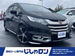 ホンダ　オデッセイ　アブソルート　Ｘホンダセンシング　純正ナビ　バックカメラ