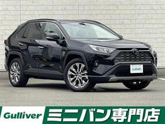 トヨタ　ＲＡＶ４　Ｇ　Ｚパッケージ　純正１０．５型ナビ（フルセグＴＶ　ＢＴ）