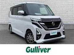 日産　ルークス　ハイウェイスター　Ｘ　衝突軽減システム　禁煙車