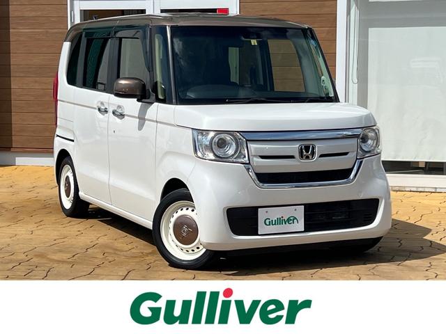 Ｎ－ＢＯＸ Ｇ・Ｌホンダセンシング　カッパーブラウンスタイル