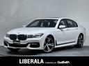 ＢＭＷ ７シリーズ ７４０ｉ　Ｍスポーツ　パドルシフト／ＡＣＣ／...