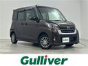 日産 デイズルークス ハイウェイスター　Ｘ　純正７インチナビ　衝...