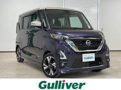 日産　ルークス　ハイウェイスター　Ｇターボプロパイロットエディション　プロパイロット　純正メモリーナビ